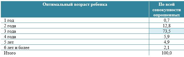 877.jpg 877.jpg