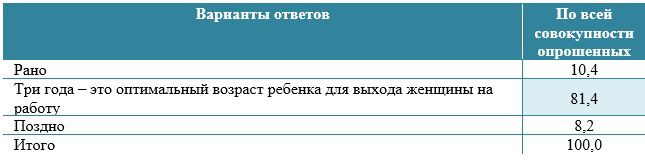 675.jpg 675.jpg