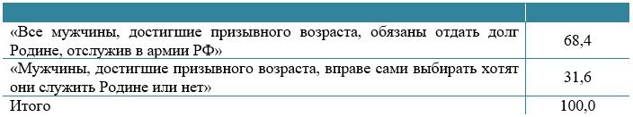primnic-pat1.jpg primnic-pat1.jpg