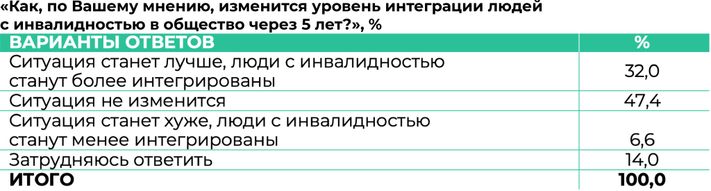 2123Artboard 183.png