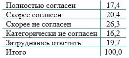 pr-2.jpg