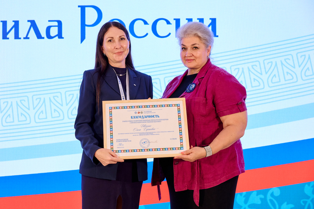 Ивченко.jpg