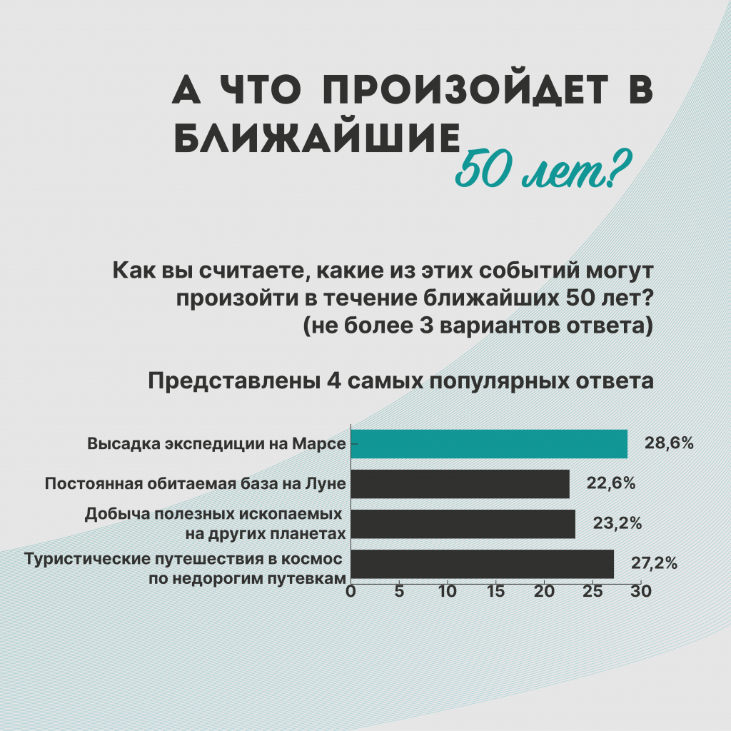 TД¦¬8 copy 2@4x.png