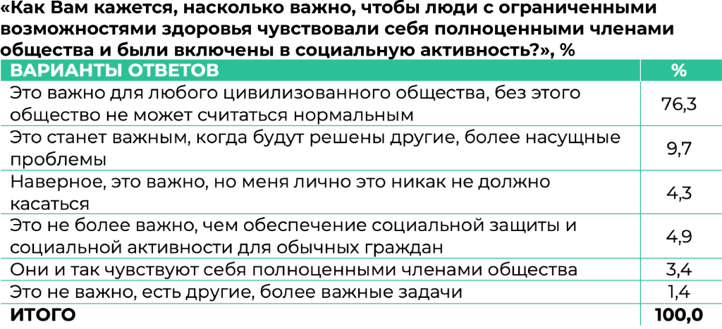 2123Artboard 181.png